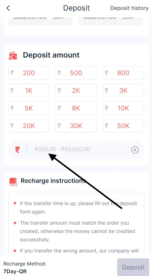 Enter the deposit amount