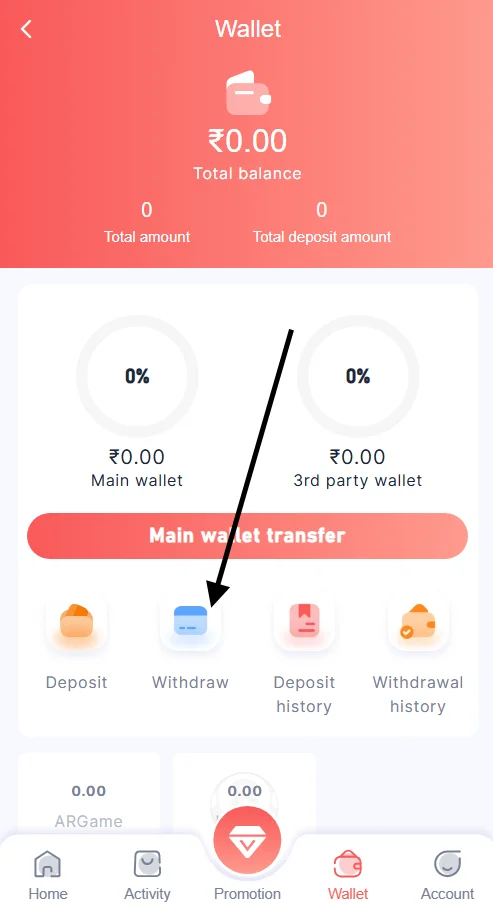  Choose the withdraw option