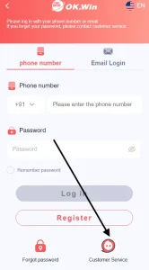 Click on customer service option in account section