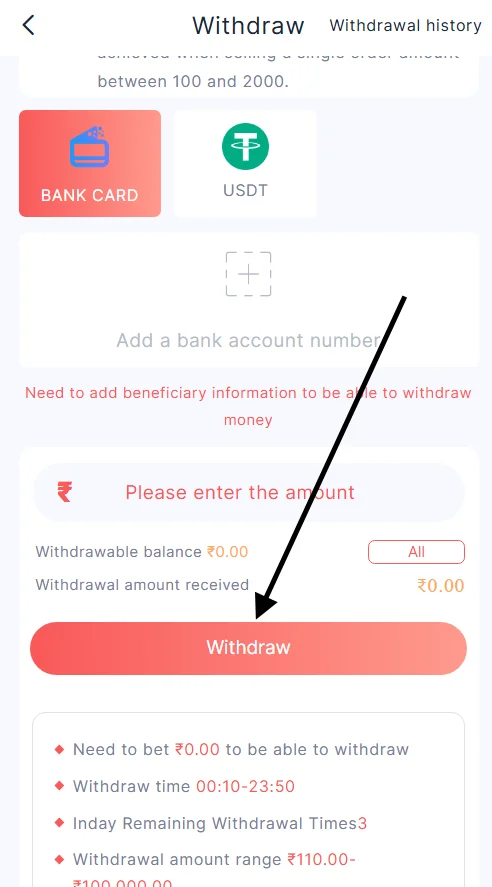 Click the Withdraw button in Okwin