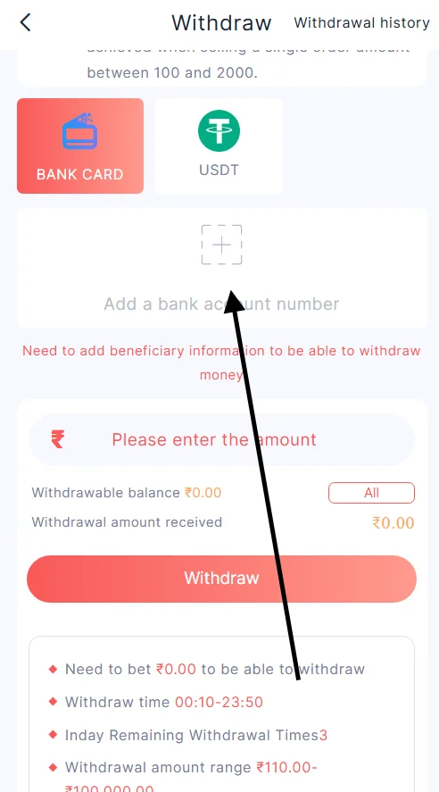 Add a bank account in ok win game
