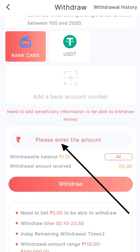 enter the amount to withdraw in ok win