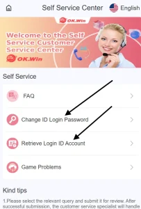 Select your login related issue
