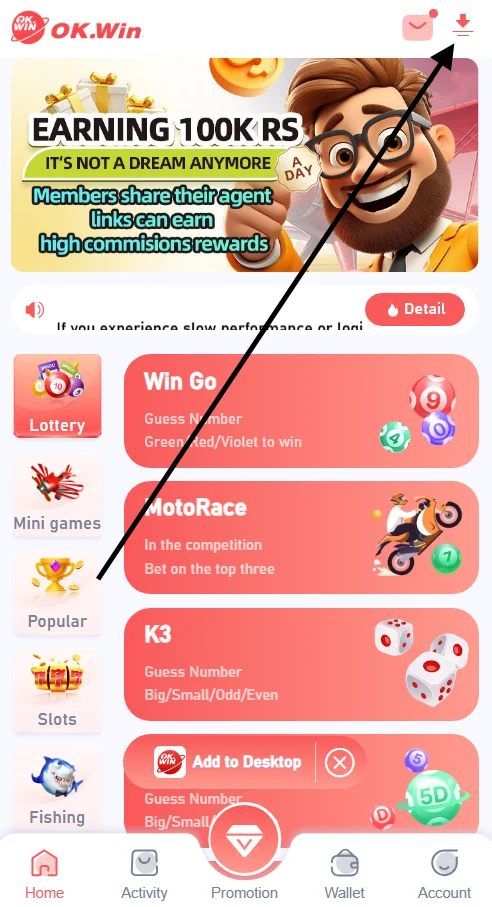 Ok win tap download icon at the top right corner